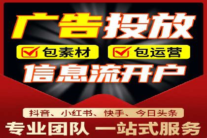搜索引擎营销（SEM）如何助力企业品牌推广