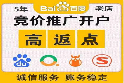 360信息流广告投放的优化与调整案例
