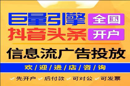 某企业通过百度推广竞价实现品牌快速崛起